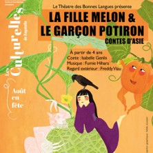 La fille melon et le gar&ccedil;on potiron