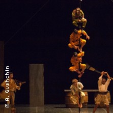 Le Carnaval Baroque