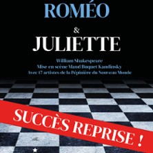 Rom&eacute;o et Juliette
