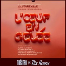 L'Oeuf en Gel&eacute;e